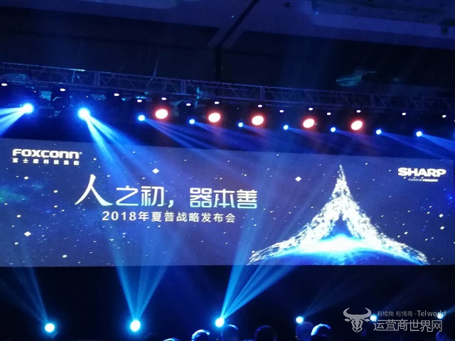 微信圖片_20180307150716.jpg